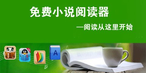 华体汇体育网站网址